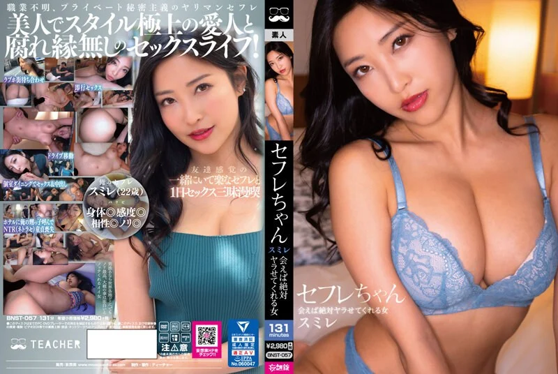 我们跟黑辣妹干炮15 We Fuck Black Girls 15